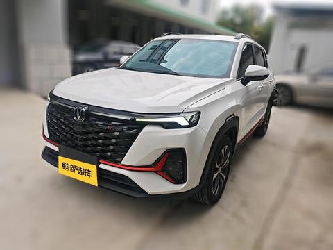 Changan CS35 Plus 2023 Enjoy NE 1.4T DCT Luxury
