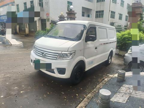 Changan Star 9 EV