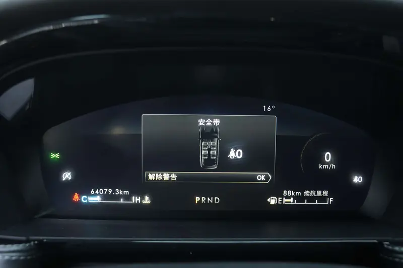 Lincoln Corsair 2.0 T 2 WD Premium Plus — фото 11