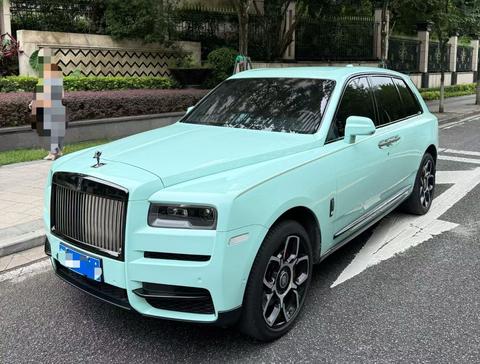 Rolls-Royce Cullinan