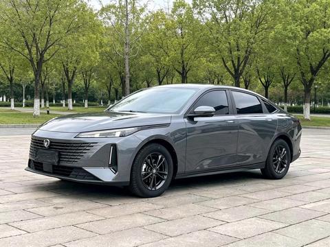 Changan Lamore