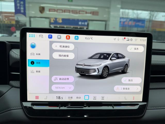Volkswagen Lavida id 4392370 из Китая 25