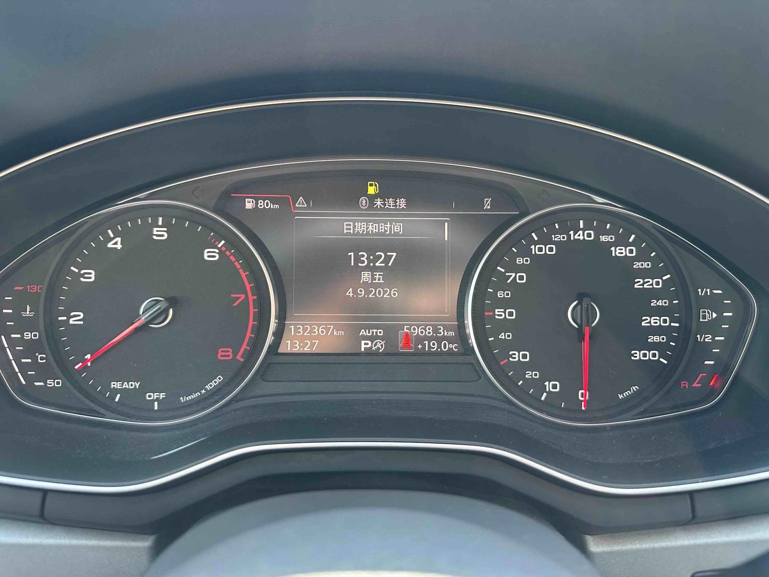 Audi A4L — фотографии объявления, Фото 12