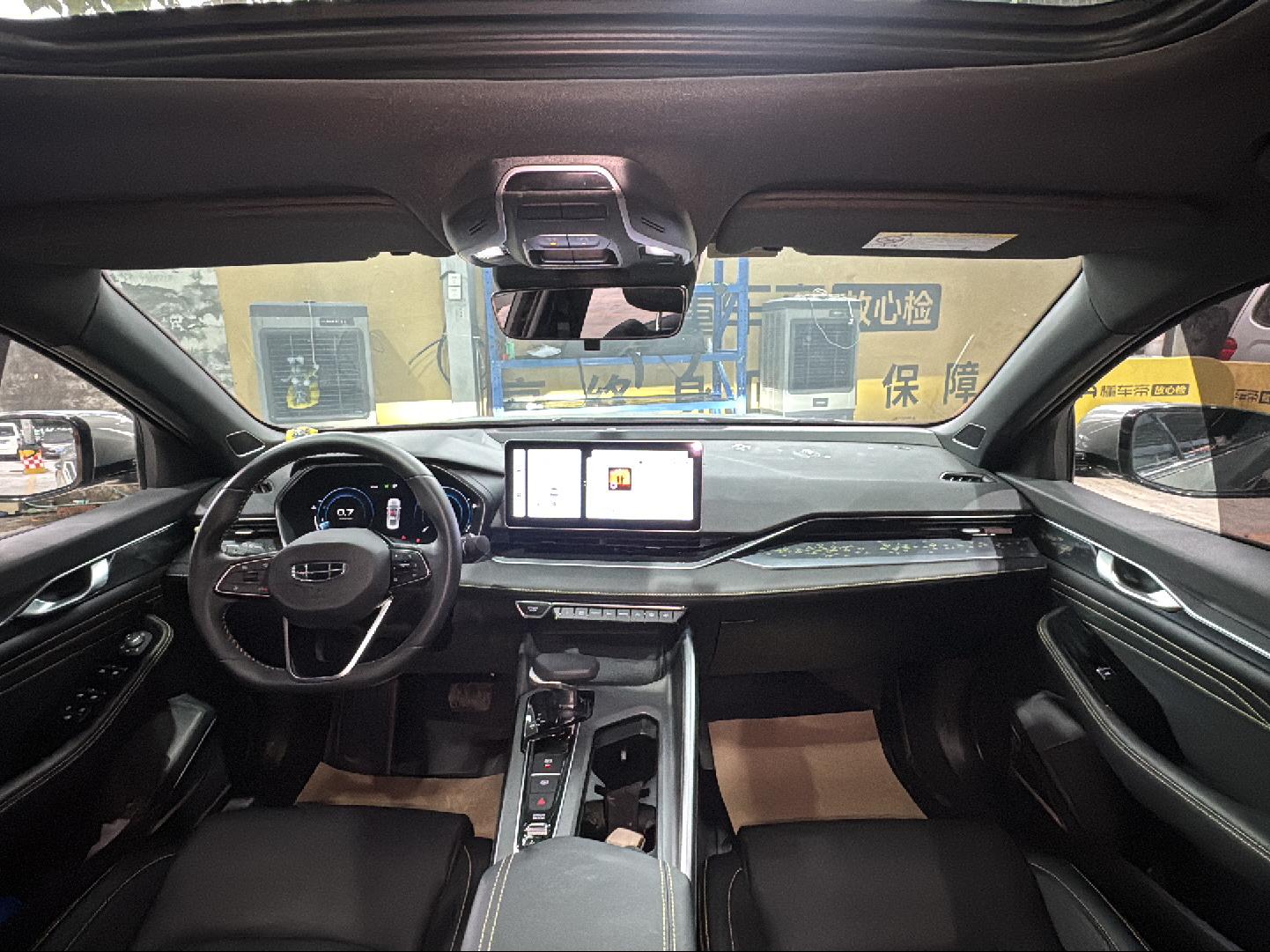 Geely Preface 2023 1.5T