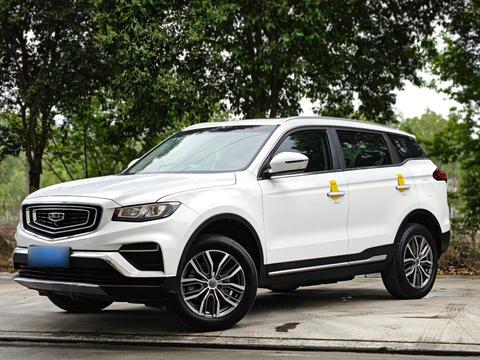 Geely Boyue