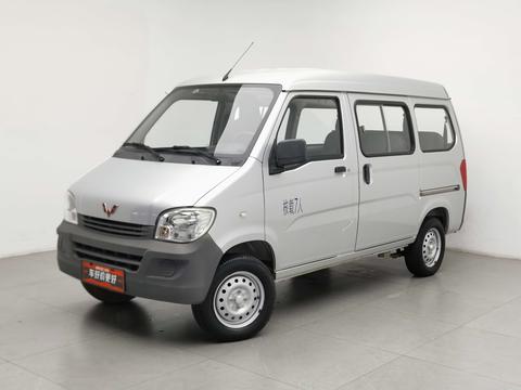 Wuling Sunshine
