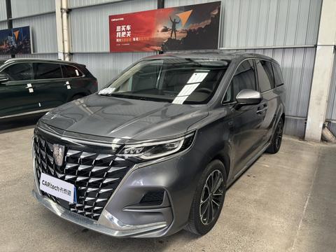 Roewe iMAX8