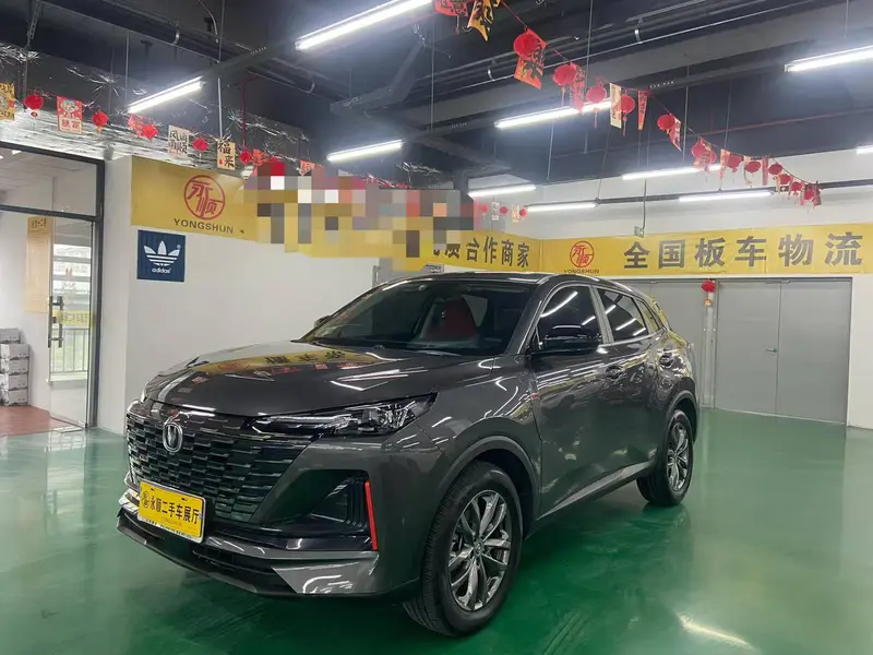 Changan CS55 PLUS — фото 1