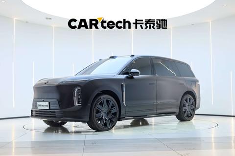 Nio ES9