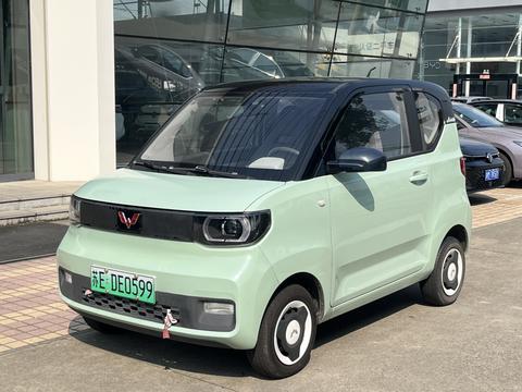 Wuling Hongguang MINI EV