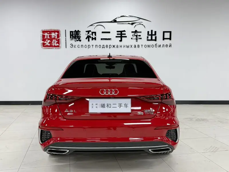 Audi A 3 A 3 L Limousine 35 TFSI — фото 6
