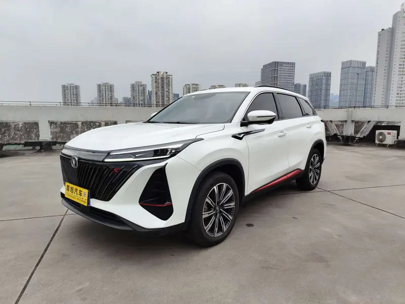 Changan CS75 PLUS — фото 1