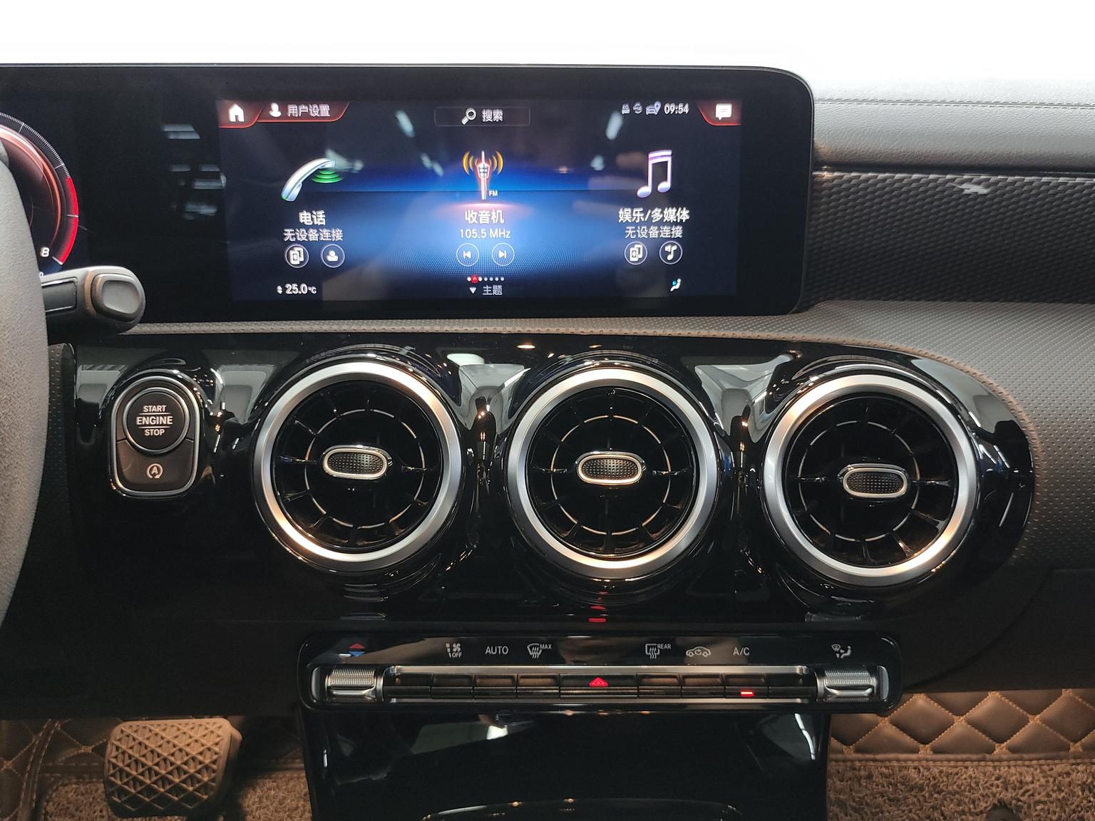 Mercedes-Benz A-Class: фотография 10 из 24
