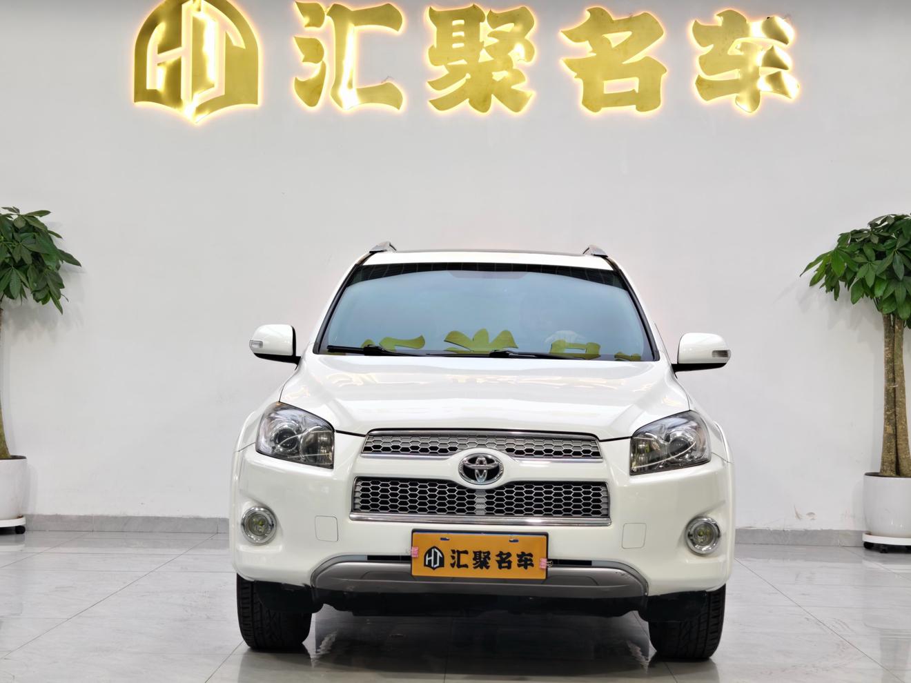 Toyota RAV4 — фотографии объявления, Фото 2