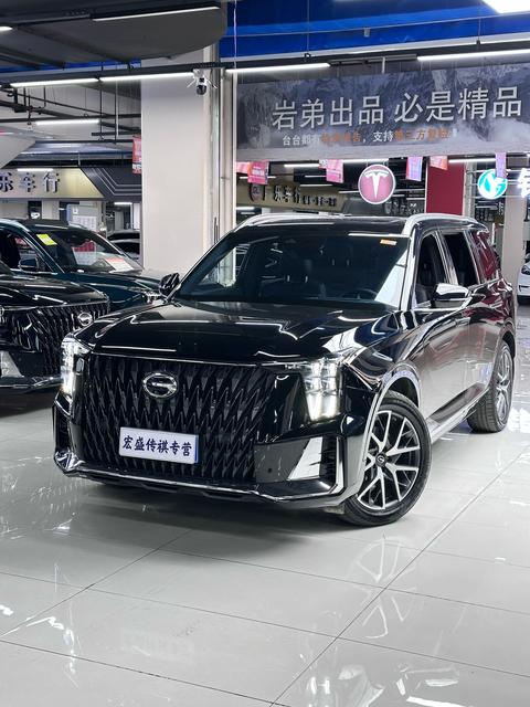 GAC Trumpchi GS8
