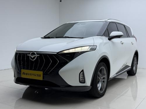 Haima 7X