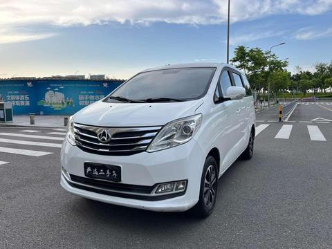 Changan Kaicene Модель не указана