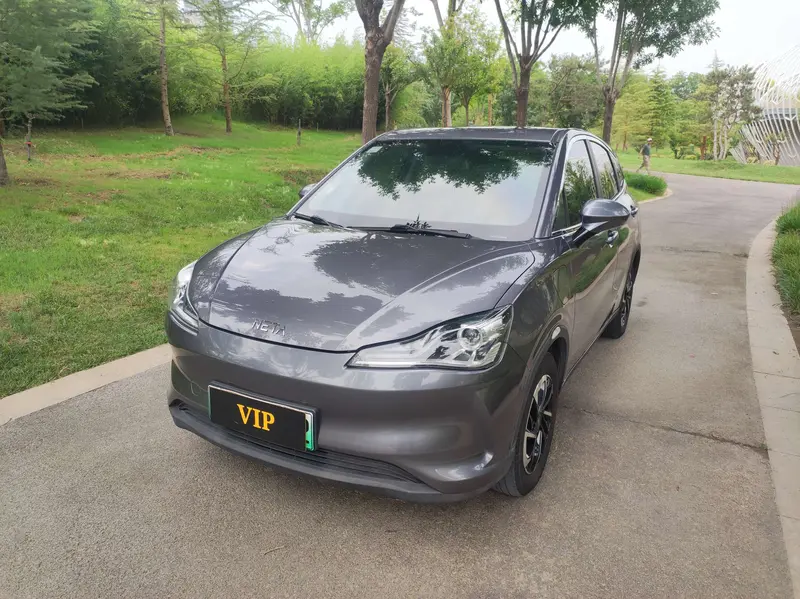 Neta V 400 Lite