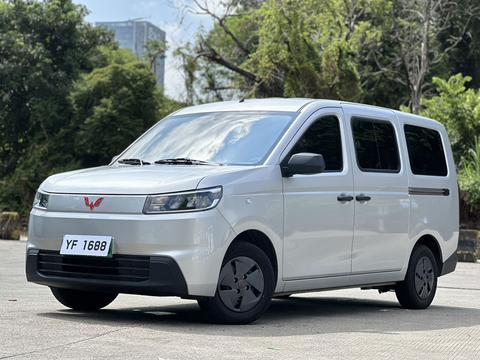Wuling Rongguang EV