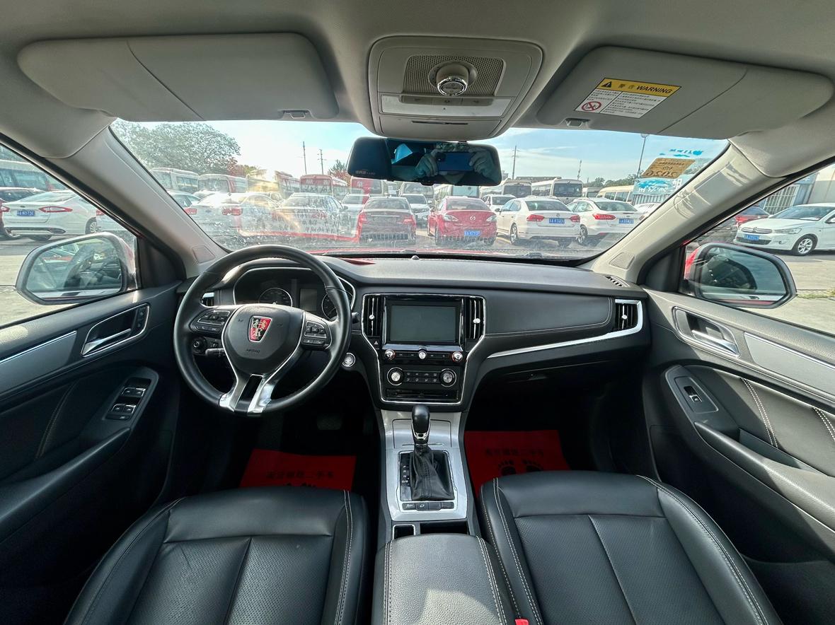 Roewe RX5 2018 20T AT