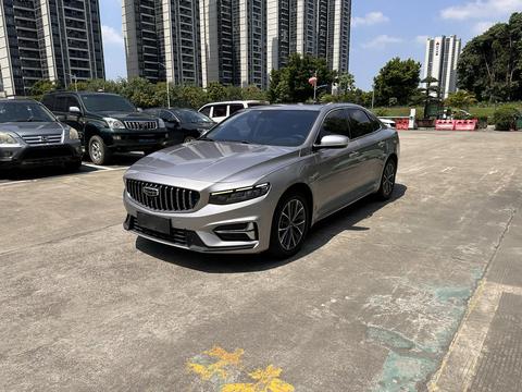 Geely Preface