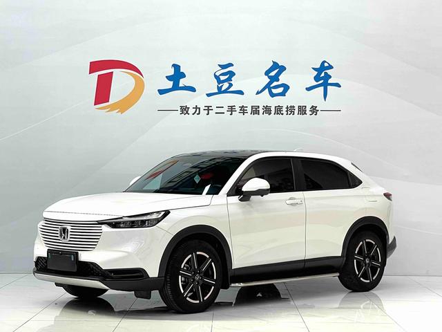 Honda Binzhi id 4387381 из Китая 18