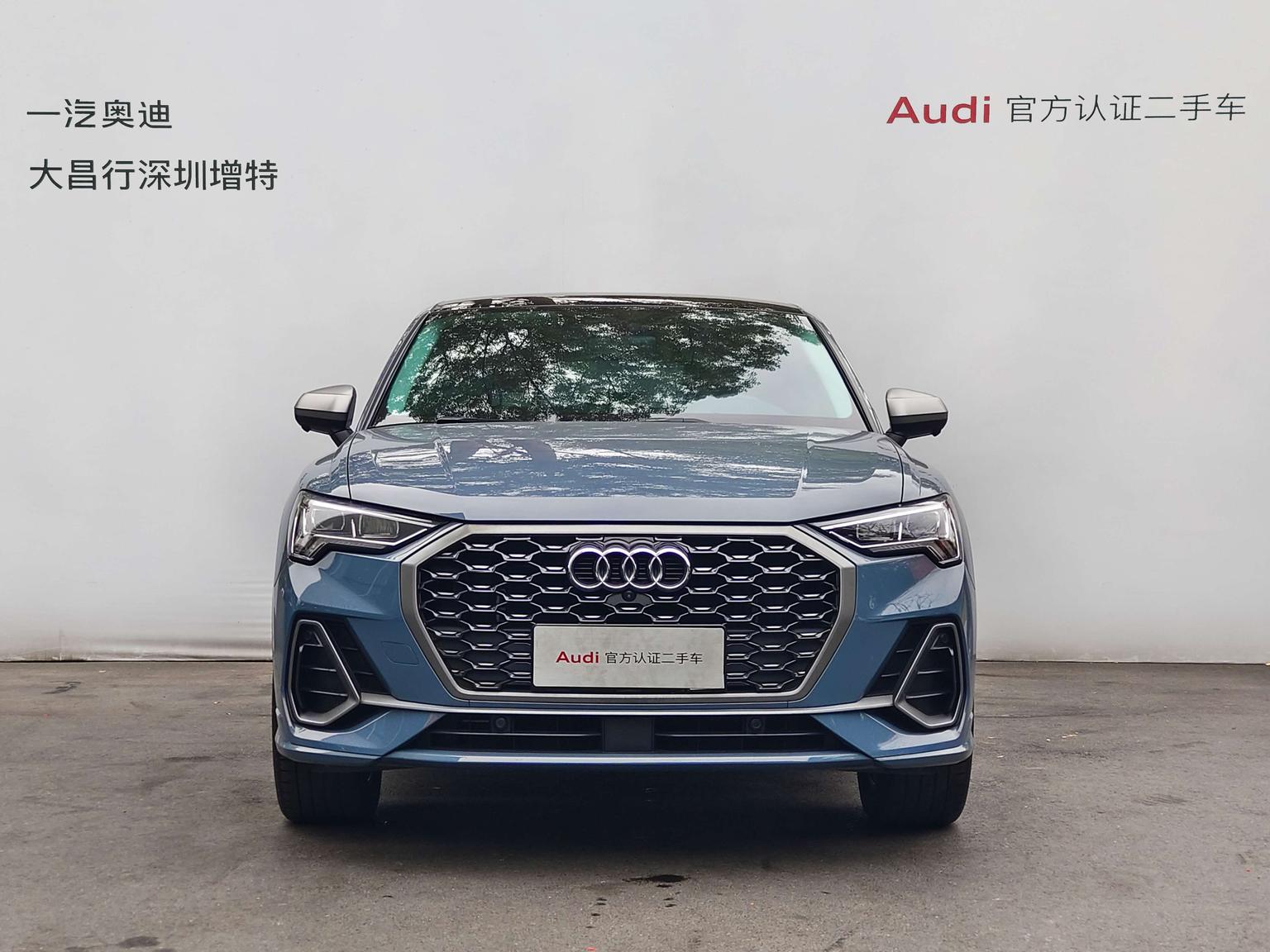 Audi Q3 Sportback: фотография 2 из 22