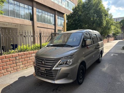 Forthing Lingzhi