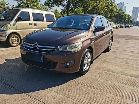 Citroën Elysée