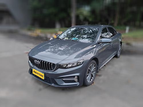 Geely Preface