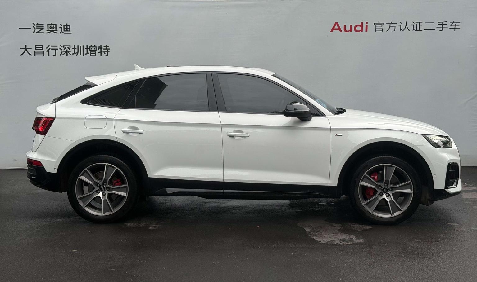 Audi Q5L Sportback: фотография 3 из 26