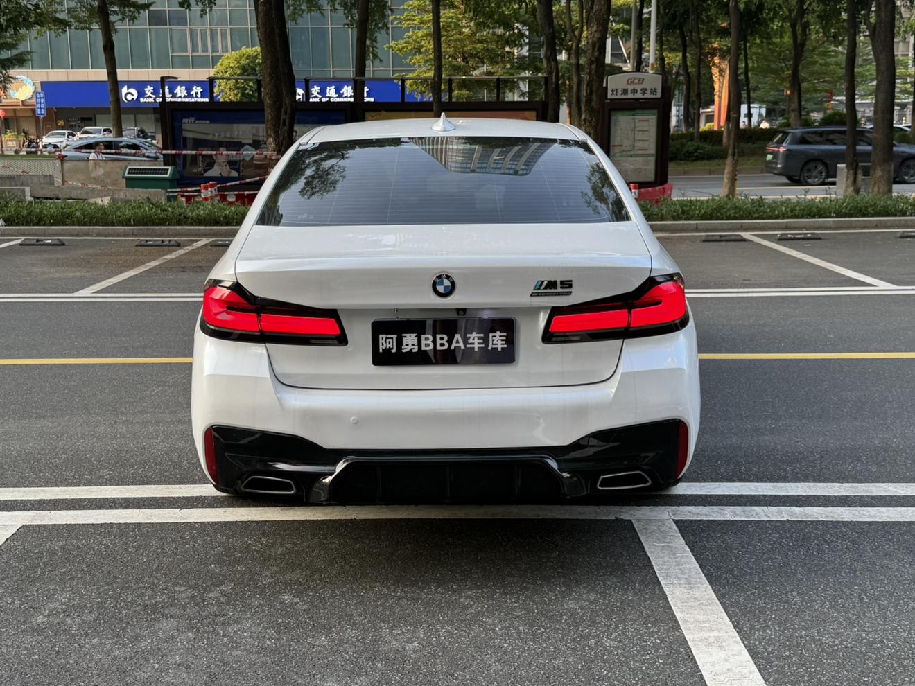 BMW 5 Series 5 2021 525Li Luxury