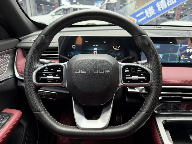 Jetour X70 PRO — фото 10