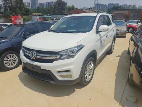 DFSK Fengon S560