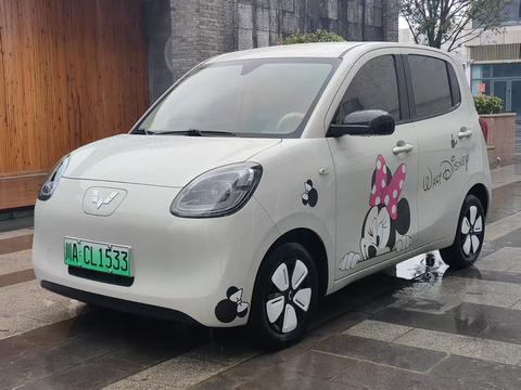 Wuling Hongguang MINI EV