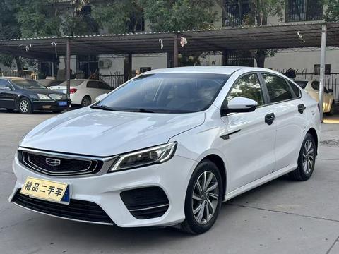 Geely Binrui