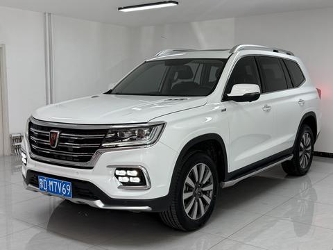 Roewe RX8