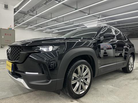 Mazda CX-50