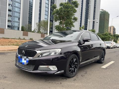 DS 5LS