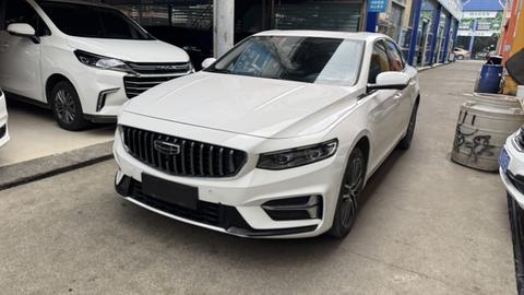 Geely Preface