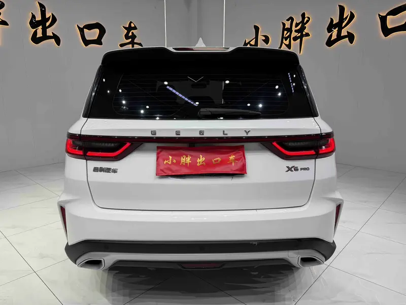 Geely Vision X6 — фото 5