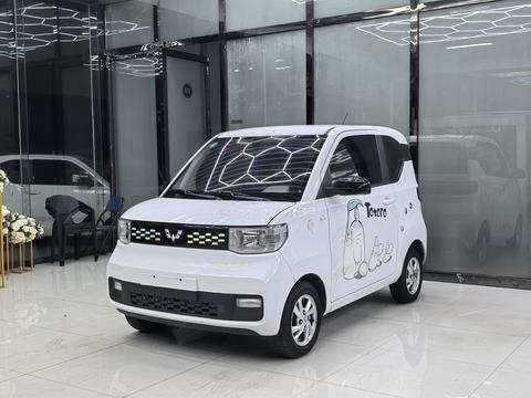 Wuling Hongguang MINI EV