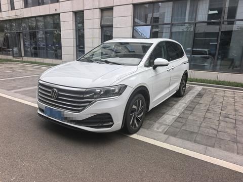 Volkswagen Viloran