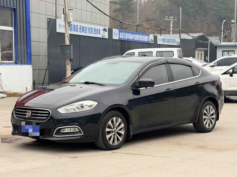 Fiat Viaggio