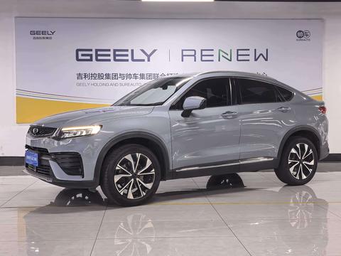 Geely Xingyue S