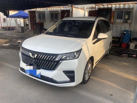 Wuling Jiachen