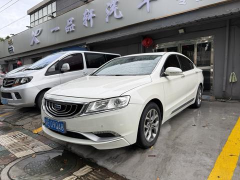 Geely Borui