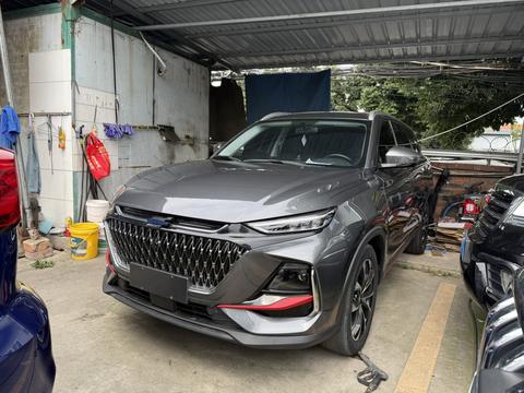 Changan Oshan X7 PLUS