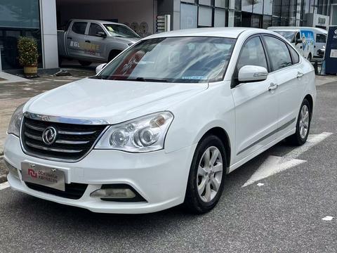 Dongfeng Aeolus A60