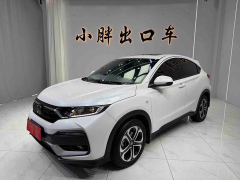 Honda XR-V